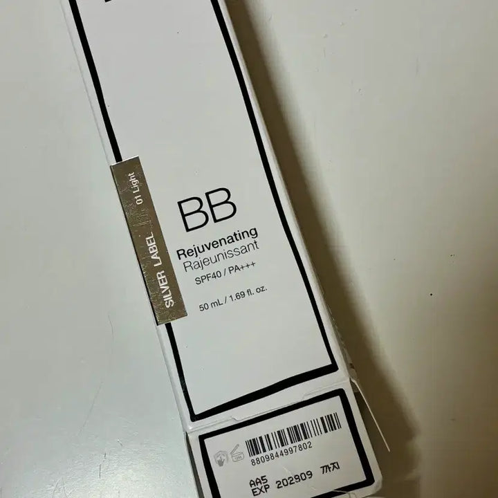 [BUNJANG] Dr.Jart+ Silver BB Cream Medium / 닥터자르트 실버 비비크림 라이트 베리어뷰티밤 미디엄 닥터자르트 비비크림