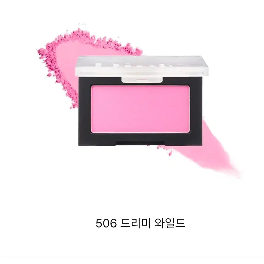 [BUNJANG] Dinto 506 Blush / 딘토 블러셔 드리미와일드 딘토 506