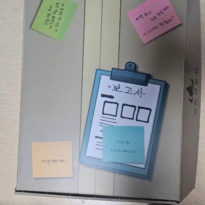 [BUNJANG] Mystery Investigation Team Premium Set Full Package / 미스터리 수사반 프리미엄 세트 풀박스