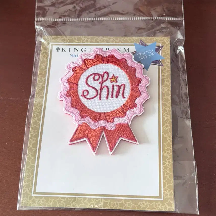 [BUNJANG] Ichijoshin Brooch / 이치죠신 브로치