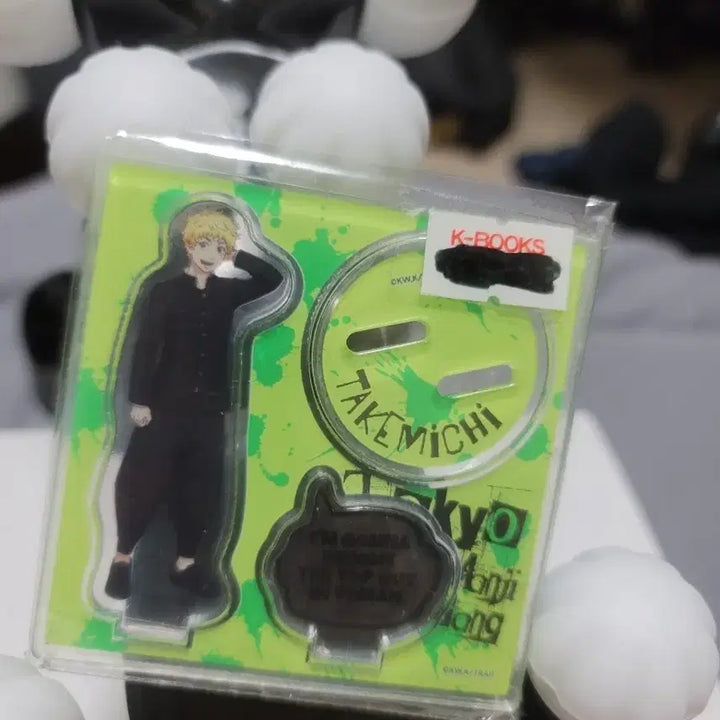 [BUNJANG] Tokyo Revengers Takemichi Acrylic Stand / 도쿄 리벤저스 타케미치 아크릴 스탠드 굿즈