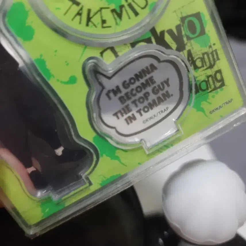[BUNJANG] Tokyo Revengers Takemichi Acrylic Stand / 도쿄 리벤저스 타케미치 아크릴 스탠드 굿즈