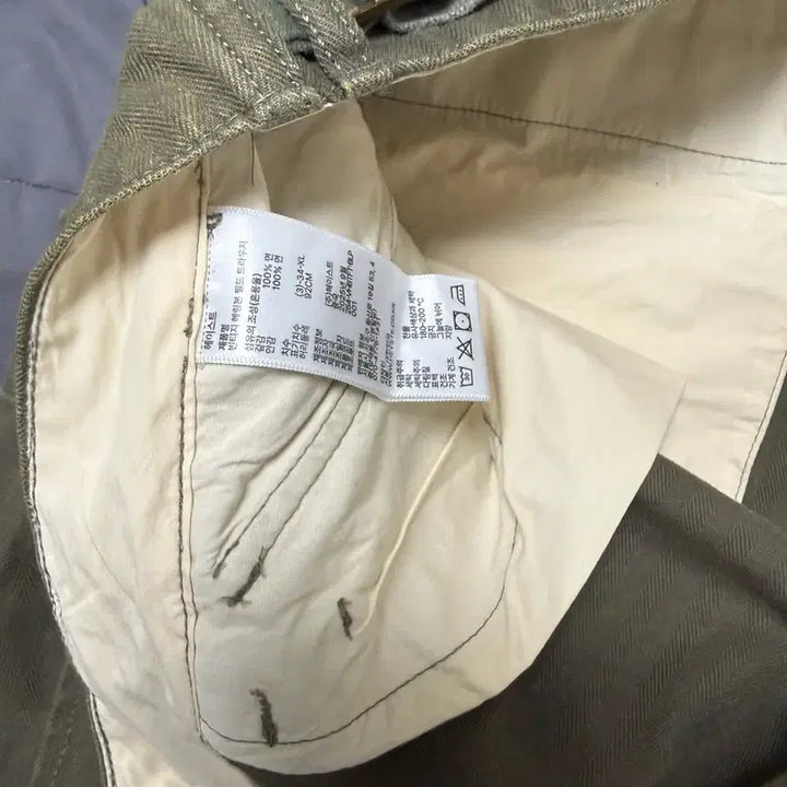 [BUNJANG] Haste Vintage HBT Field Trousers Olive Size 3 / 헤이스트 빈티지 HBT 필드 트라우져 올리브 3사이즈