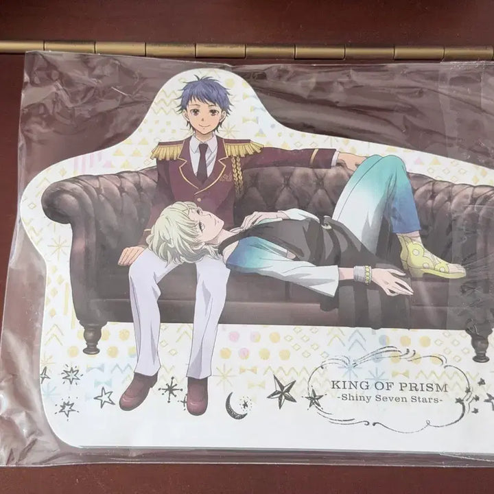 [BUNJANG] King of Prism Louis Shin Memo Pad / 킹프리 루이신 메모지