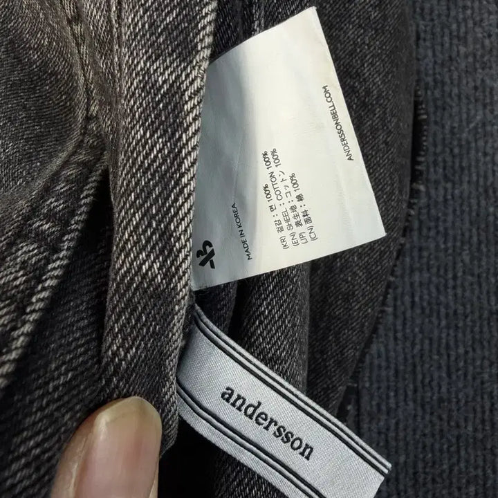 [BUNJANG] Andersson Bell Inside Out Denim Trucker Jacket / ( 남성 / L ) 앤더슨벨 인사이드아웃 데님 트러커자켓