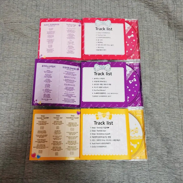 [BUNJANG] PriPara Music Collection CD Album Set / 프리파라 1~3기 뮤직컬렉션 CD 앨범