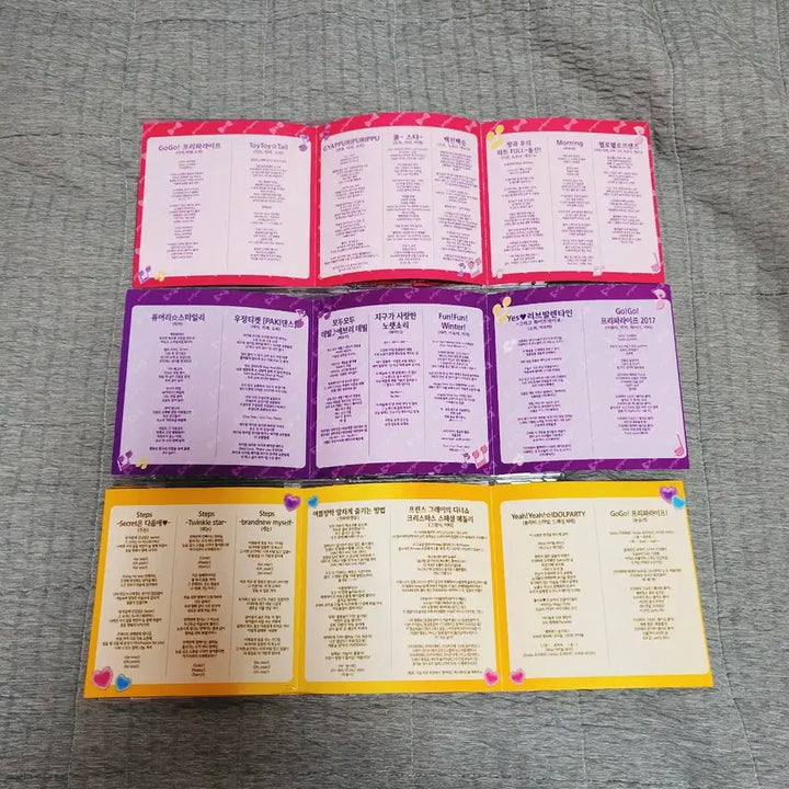 [BUNJANG] PriPara Music Collection CD Album Set / 프리파라 1~3기 뮤직컬렉션 CD 앨범