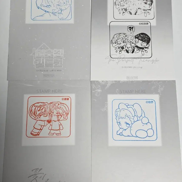 [BUNJANG] The Perfect Shape Postcard / 너를 찾는 파도 이웃집 길드원 꽃이 지는 연못 가장 완벽한 도형 엽서