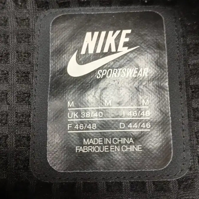 [BUNJANG] Nike Stadium Jacket (Black) (Size M) / 나이키 블랙 스타디움 자켓 울 팔가죽 M사이즈 홍대구제 박음질하자