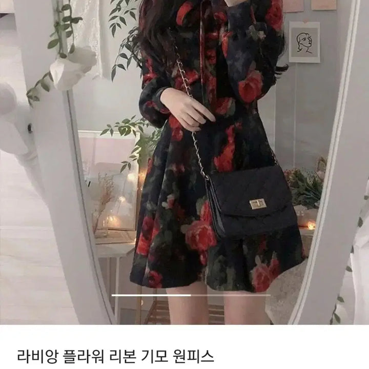 [BUNJANG] Rose Flower Pattern Fleece Dress / 플라워 기모 원피스 새상품 로즈 원피스 국내제작 리본 원피스 새상품