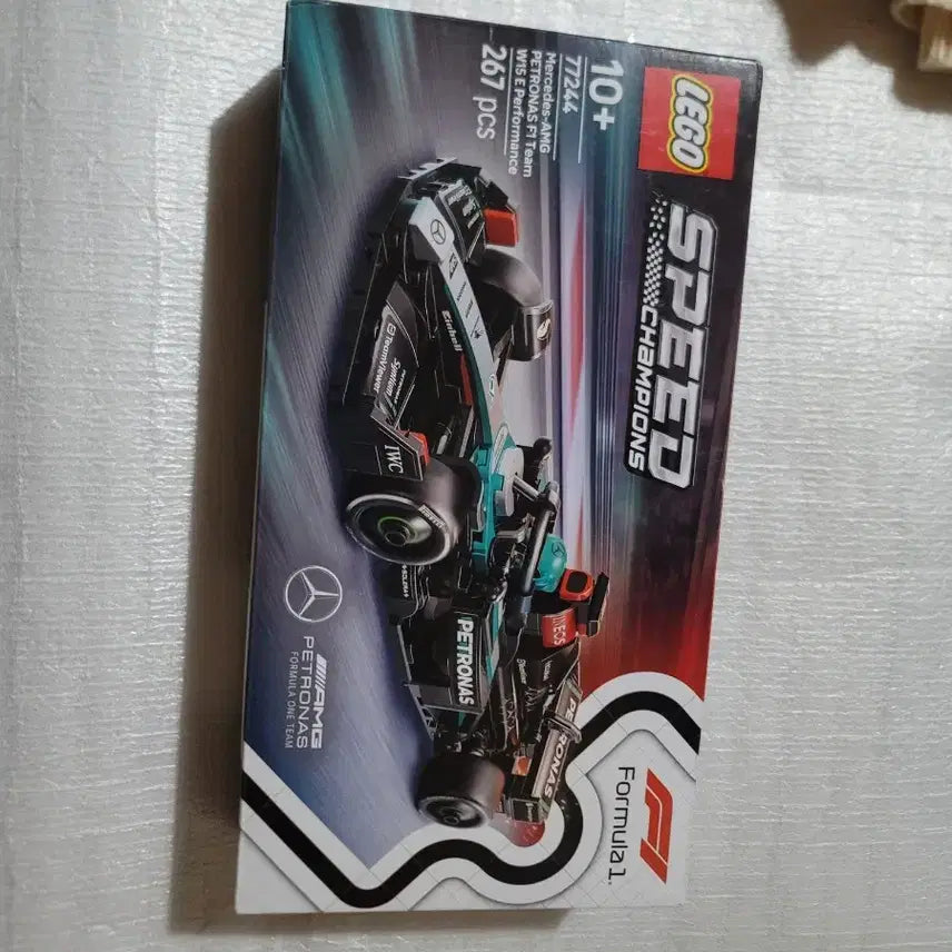 [BUNJANG] Lego 77244 77053 Bundle Set / 레고 77244, 레고 77053 미개봉