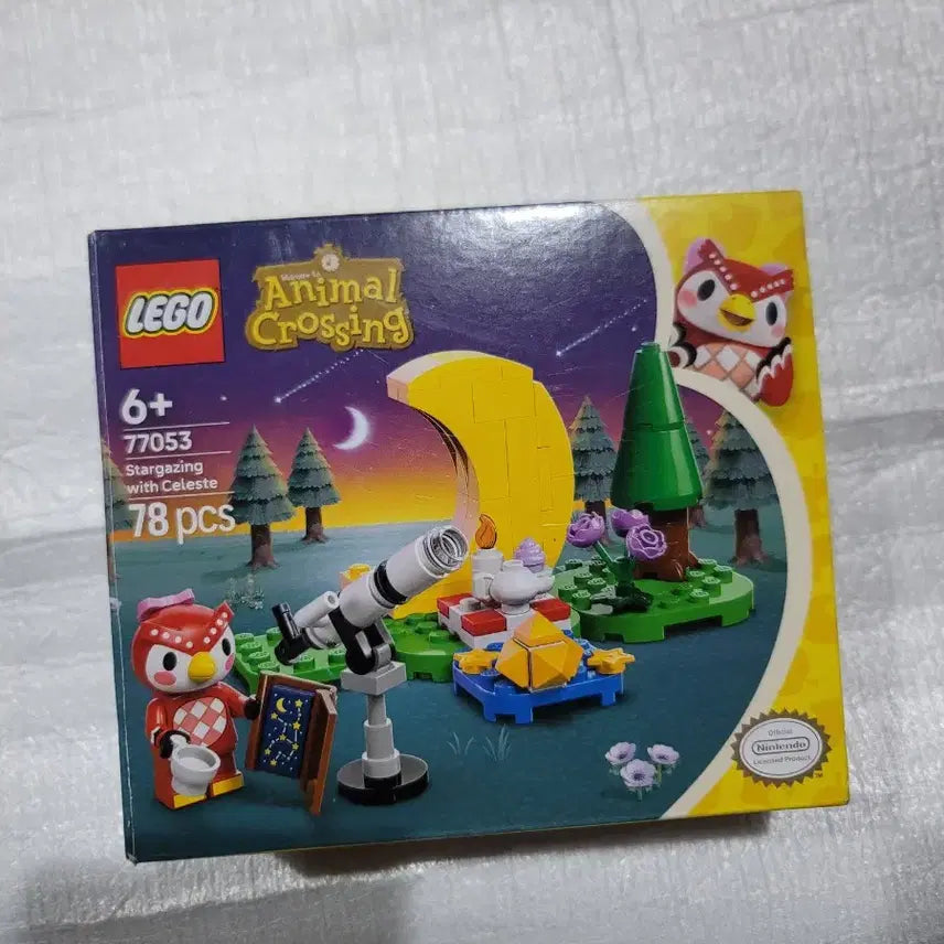[BUNJANG] Lego 77244 77053 Bundle Set / 레고 77244, 레고 77053 미개봉