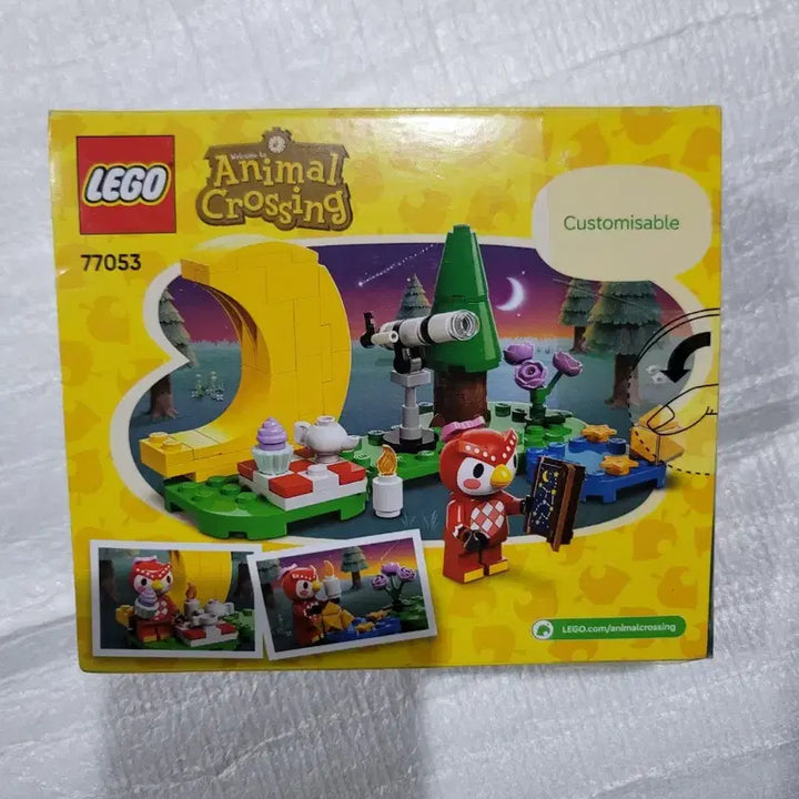 [BUNJANG] Lego 77244 77053 Bundle Set / 레고 77244, 레고 77053 미개봉