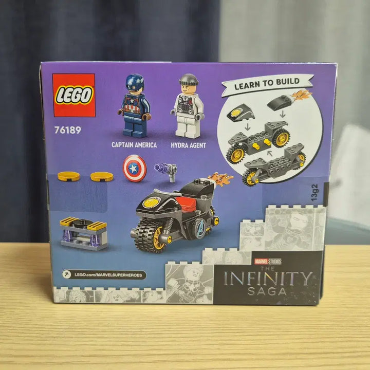[BUNJANG] LEGO 76189 Captain America vs. Hydra Showdown / 레고 76189 캡틴 아메리카와 하이드라 대결