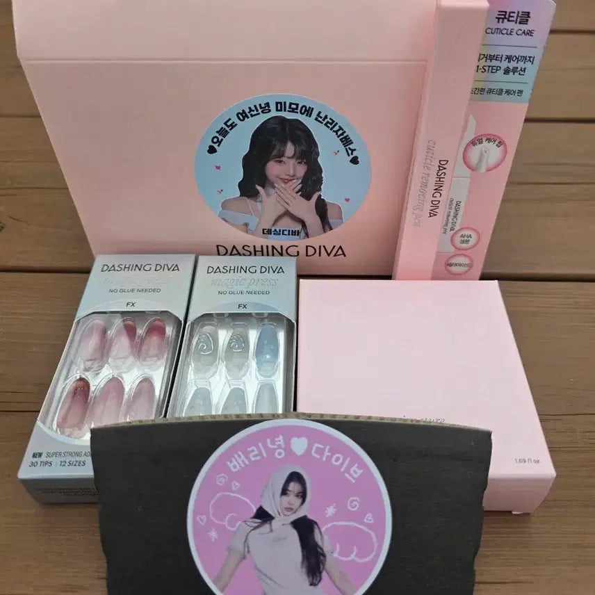 [BUNJANG] IVE Reverse Tribute Gift / 아이브 IVE 뱅뱅 BANG BANG 뮤직뱅크 역조공