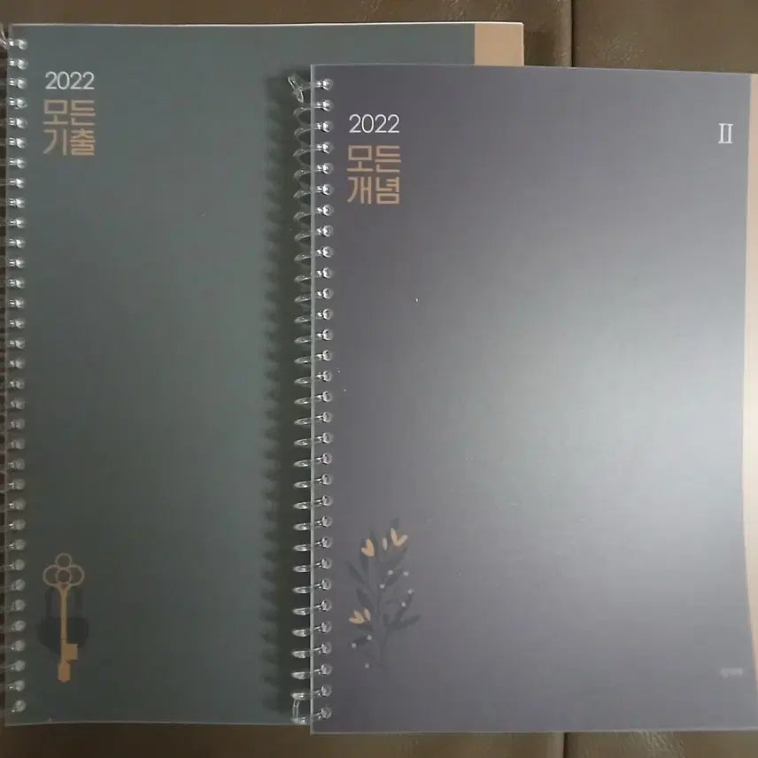[BUNJANG] Kim Jihyeok Earth Science 2 Textbook / 김지혁 지구과학2 모든 개념+모든 기출