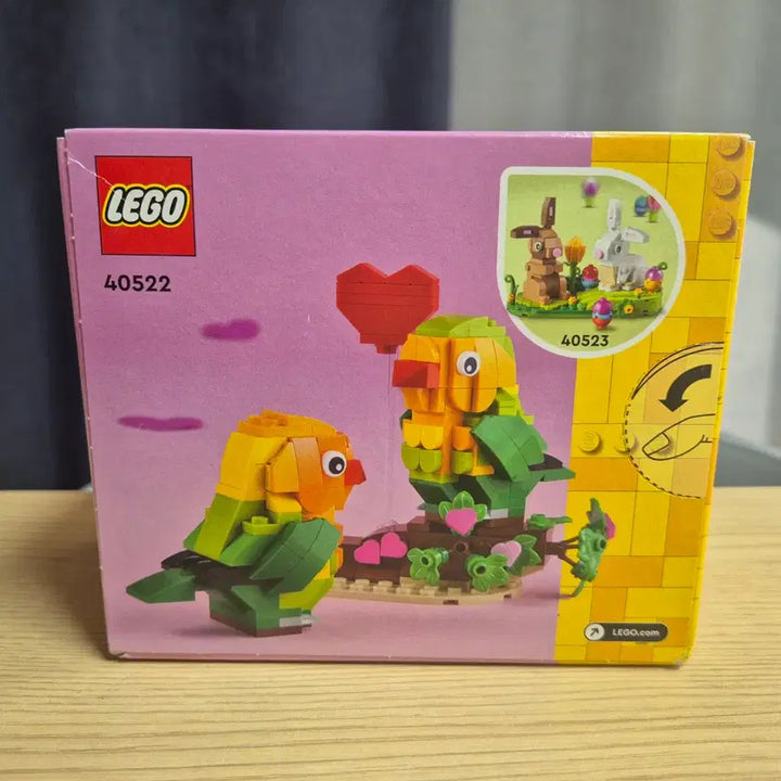 [BUNJANG] LEGO 40522 Valentine Love Birds / 레고 40522 발렌타인 모란앵무새