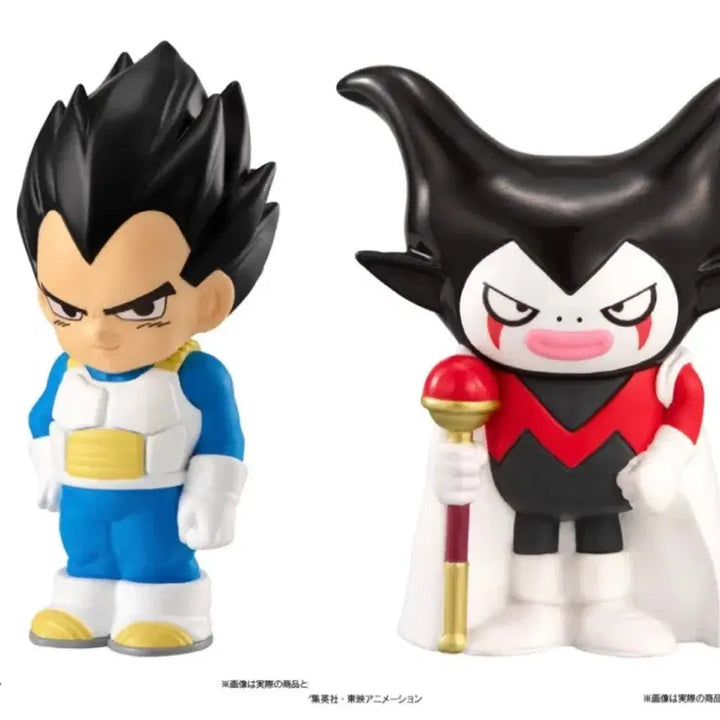 [BUNJANG] Dragon Ball Sofbito Vegeta &amp; Goma Bundle Set / (새상품) 드래곤볼 소프비츠 베지터, 고마 일괄