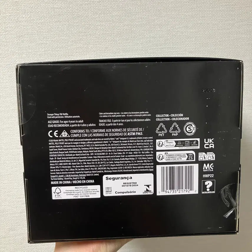 [BUNJANG] Polly Pocket Sealed / 기묘한이야기 폴리포켓 미개봉