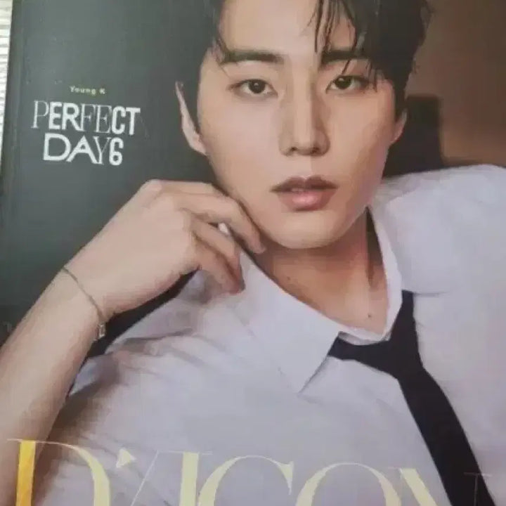 [BUNJANG] Day6 Young K Dicon B Type / 디아이콘 영케이 B타입