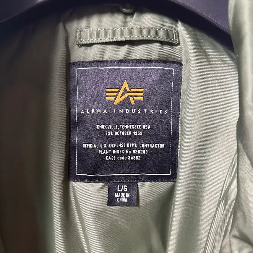 [BUNJANG] Alpha Industries B-15 Flight Jacket (MA-1) - L Size / 알파인더스트리 b-15 자켓 L 사이즈(ma1)