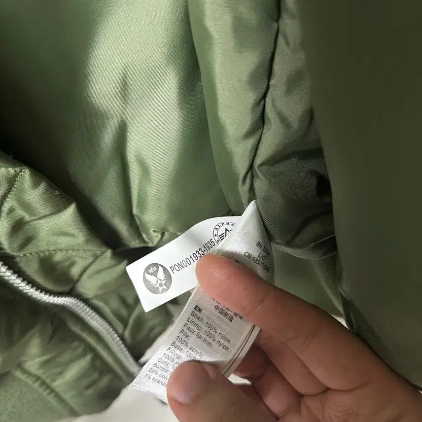 [BUNJANG] Alpha Industries B-15 Flight Jacket (MA-1) - L Size / 알파인더스트리 b-15 자켓 L 사이즈(ma1)