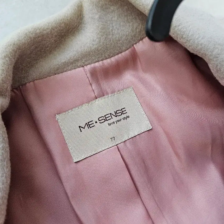 [BUNJANG] The Sense Beige Coat / 더 센스 베이지 코트
