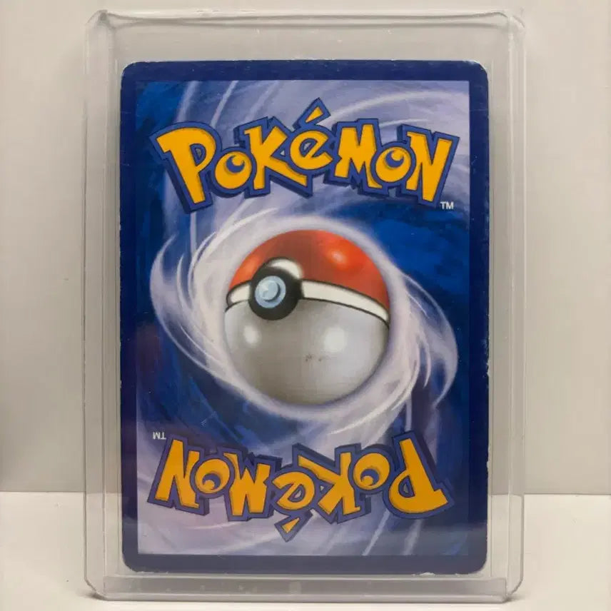 [SOLD OUT] 레쿠자 메가 EX