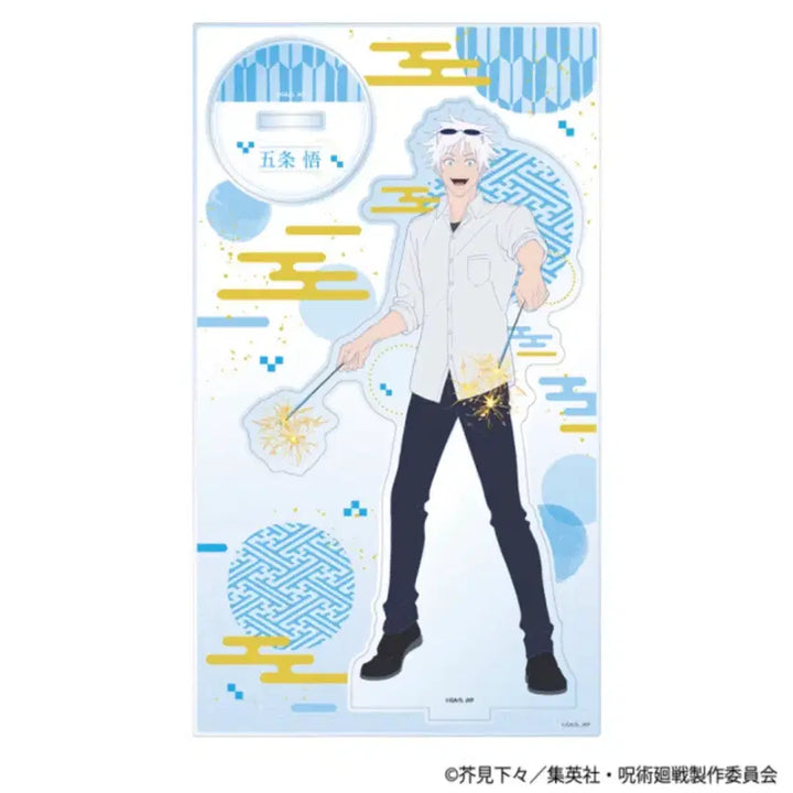 [BUNJANG] Jujutsu Kaisen Gojo Satoru Fireworks Acrylic Stand / 주술회전 고죠 불꽃놀이 아크릴스탠드
