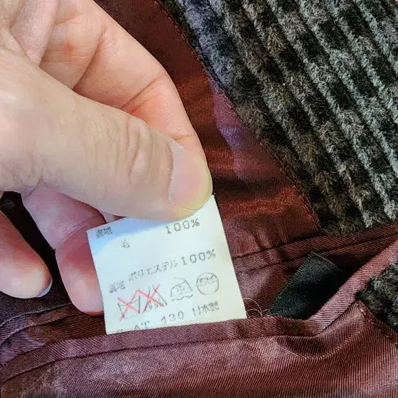 [BUNJANG] Gray/Black Wool Jacket - M Size / 그레이/블랙 모직 자켓 M