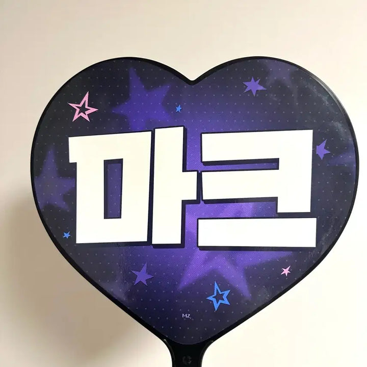 [BUNJANG] NCT Mark Uchiwa / 마크 우치와