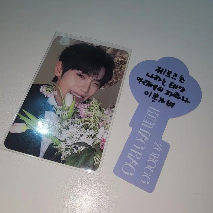 [BUNJANG] ZEROBASEONE Kim Taerae Photocard &amp; Message Card / 제로베이스원 RE-FLOW 김태래 판매