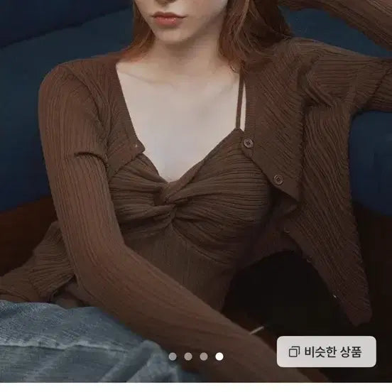 [BUNJANG] Twiv Brown Knit Cardigan Set / 트위 브라운 꼬임 니트 가디건 세트
