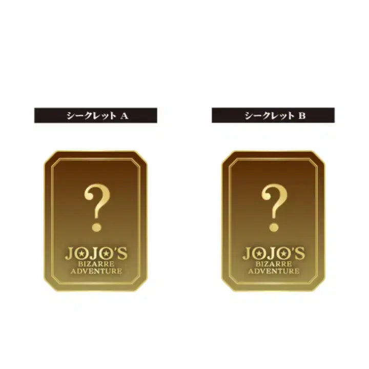 [BUNJANG] Daiso JoJo&