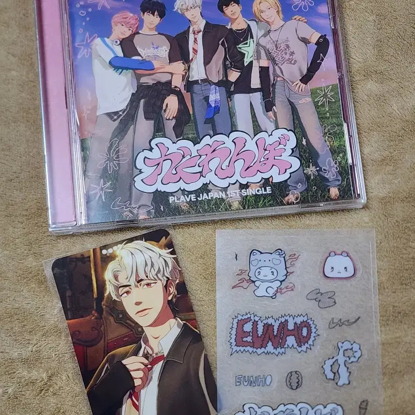 [BUNJANG] PLAVE Kakurenbo Japanese Album Bundle Set / 플레이브 PLAVE 카쿠렌보 일본 앨범+아크릴 스탠드+위버스특전