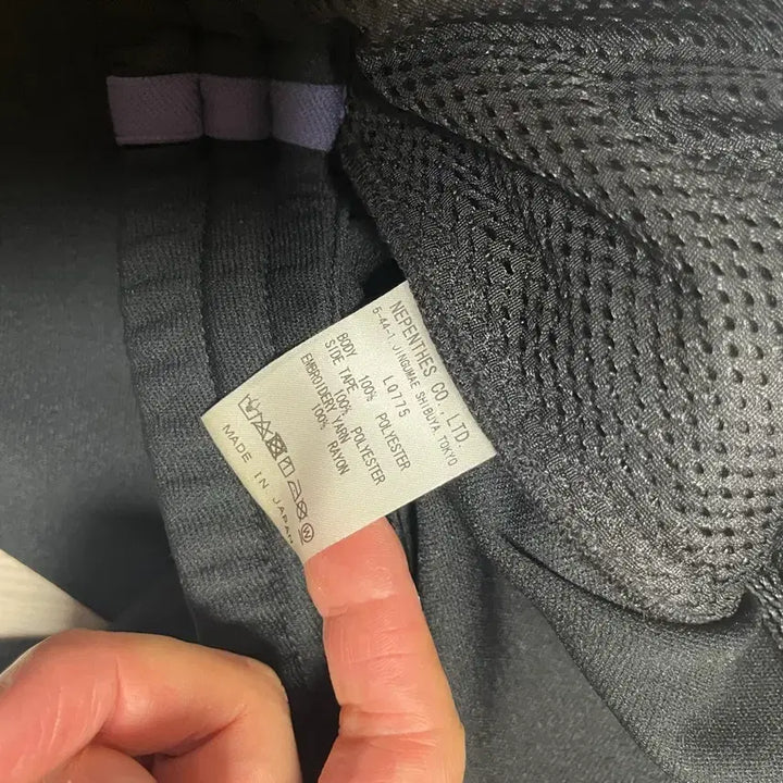 [BUNJANG] South2west8 Track Pants / S)South2west8 트랙팬츠