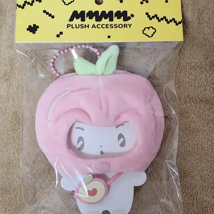 [BUNJANG] PLAVE Bambi Peach Hood Hat and Bag Set / plave 밤비 미므 복숭아 모자가방세트  peach hood hat
