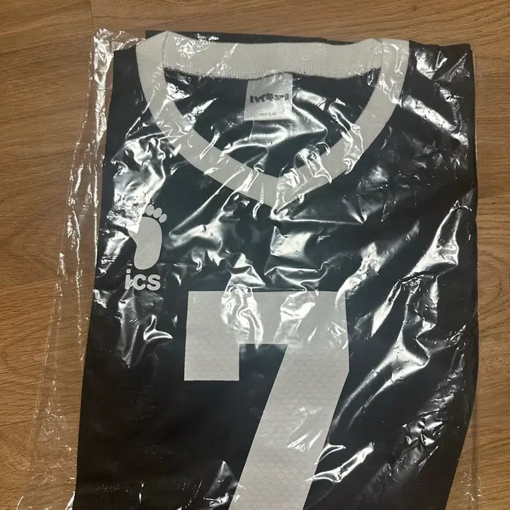 [SOLD OUT] 하이큐 토호 이나리자키 아츠무 유니폼 미개봉 L