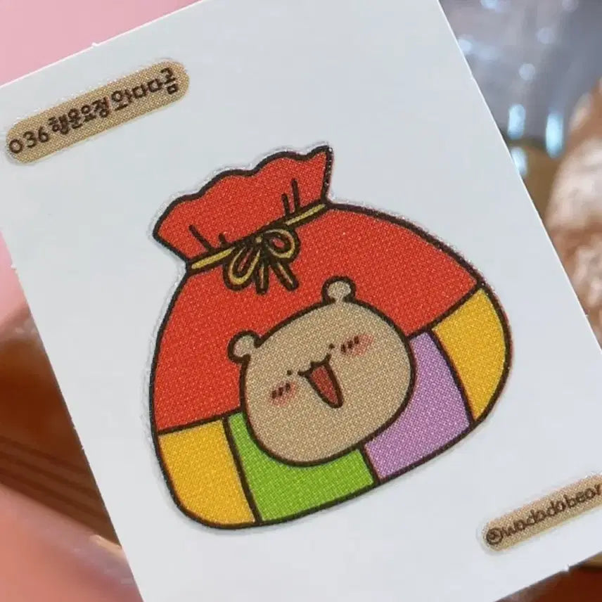 [BUNJANG] Wadadagom 36 Lucky Fairy Wadadagom Sticker / 와다다곰 띠부씰 36 행운요정와다다곰