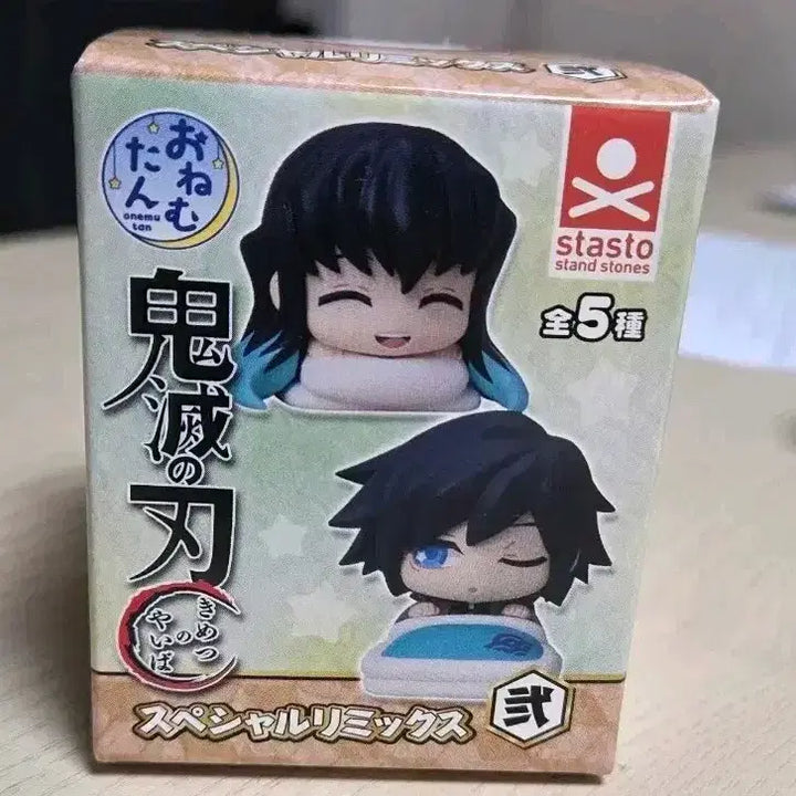 [BUNJANG] Demon Slayer Onemutan / 귀멸의칼날 오네무탄 판매합니다!