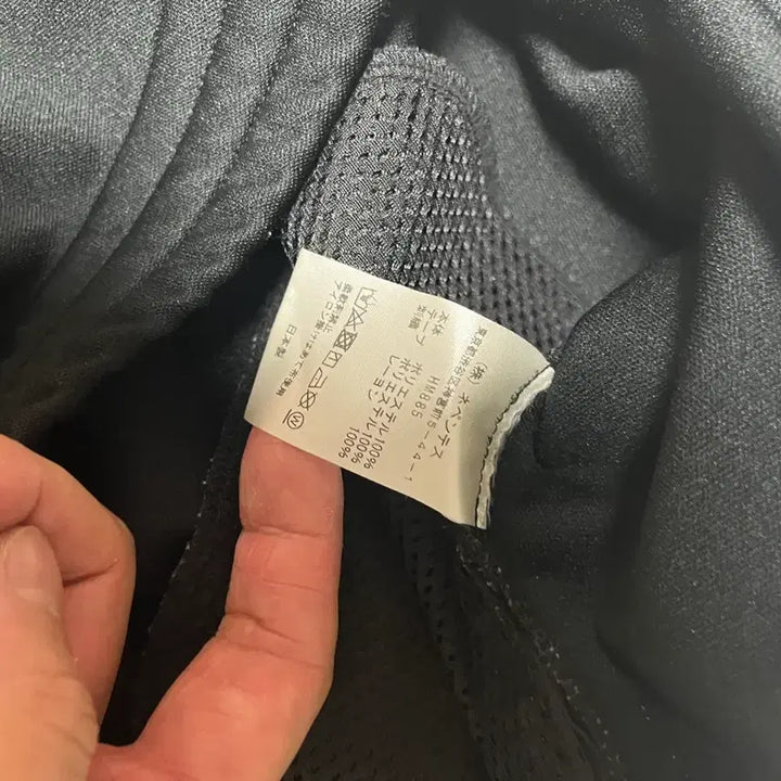 [BUNJANG] South2west8 Track Pants / S)South2west8 트랙팬츠