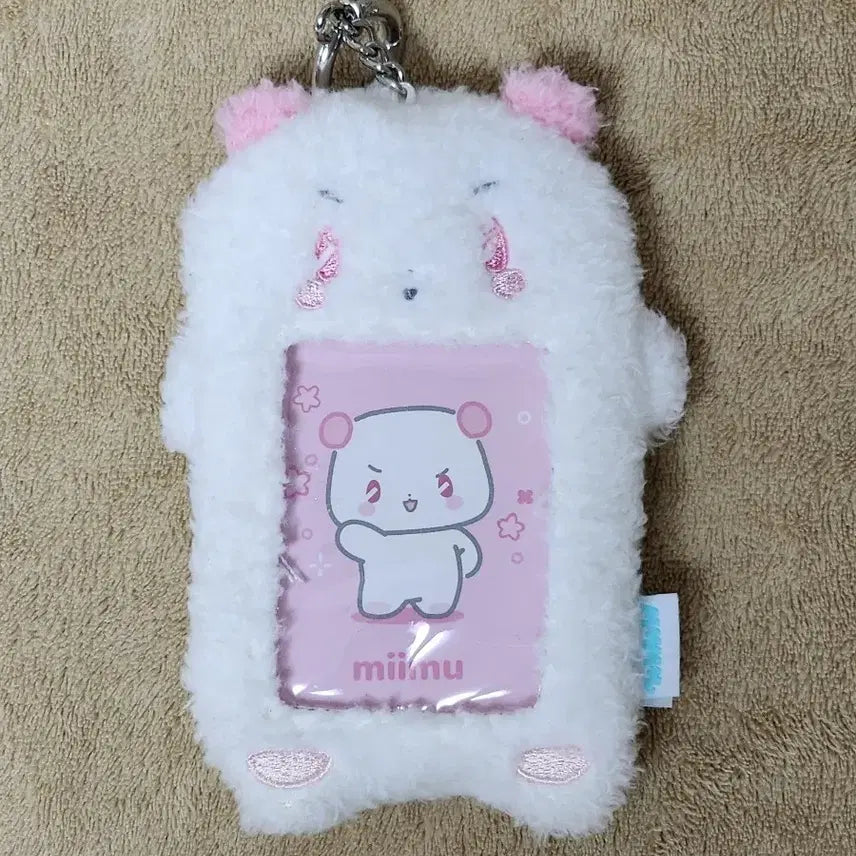[BUNJANG] PLAVE Bambi Mim Photocard Holder / plave 밤비 미므 포토카드 홀더