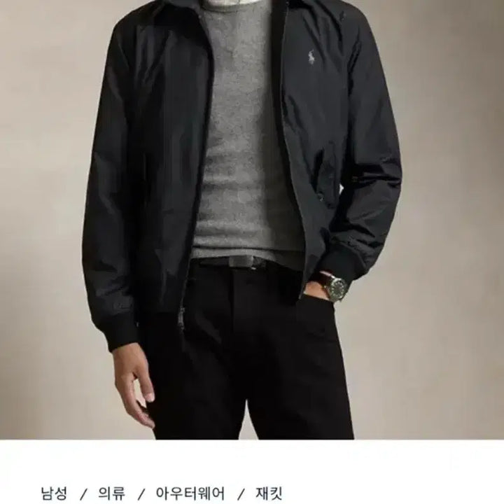 [BUNJANG] Polo Packable Water-Repellent Jacket / 폴로 패커블 발수 자켓