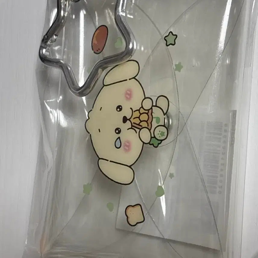 [BUNJANG] NCT WISH Jaehee DDAENG-TREEVER Card Case / 엔시티위시 베이커리팝업 재희 댕트리버 카드케이스 카드지갑