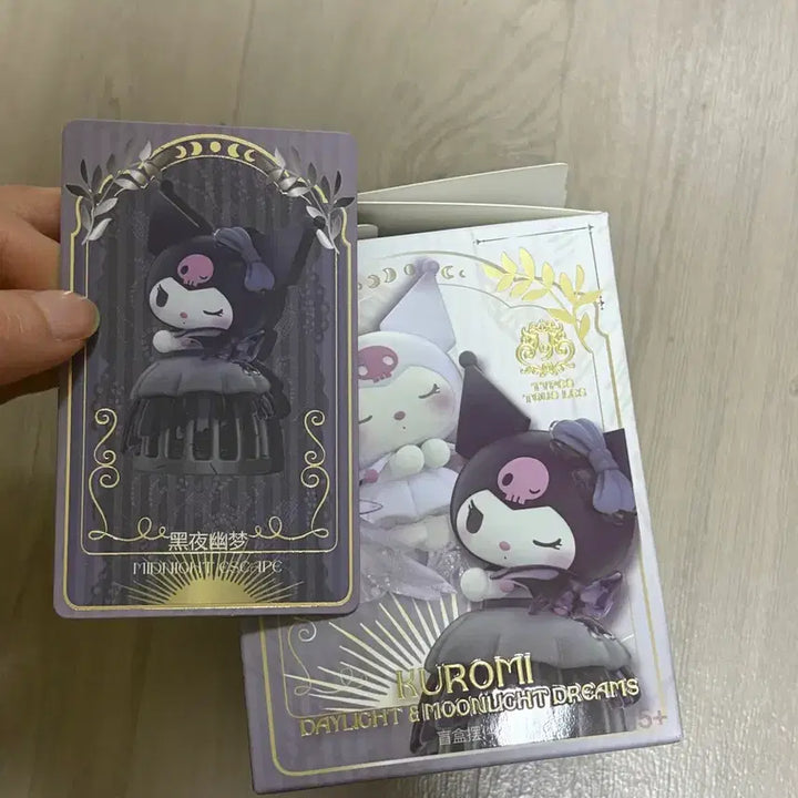 [BUNJANG] Sanrio Miniso Kuromi Daylight &amp; Moonlight Dream Figure / 산리오 미니소 쿠로미 데이라이트 앤 문라이트 드림 피규어