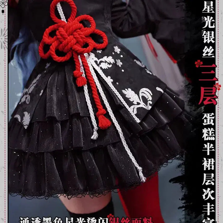 [BUNJANG] Hatsune Miku 39 Culture Chinese Style Cosplay Full Set / (예약/판매) 하츠네 미쿠 ㅡ 39컬쳐 중화풍 코스프레 풀세트