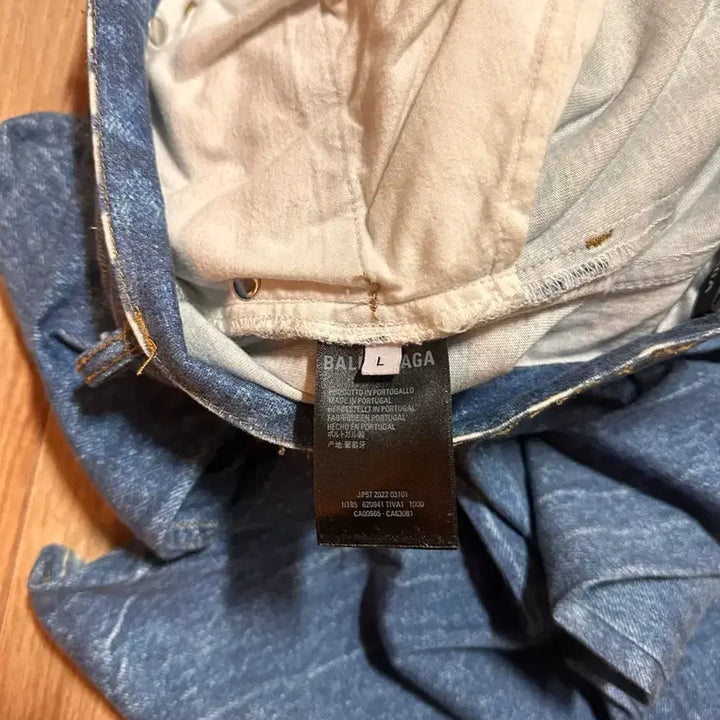 [BUNJANG] Balenciaga Trompe-l'oeil Pants L / 발렌시아가 트롱프뢰유 팬츠 L