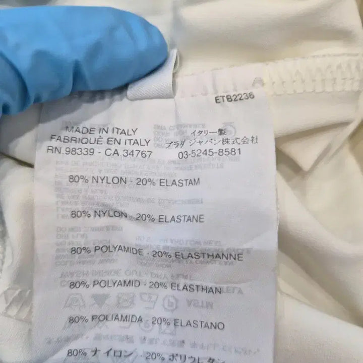 [BUNJANG] Prada Women's White T-Shirt / PRADA 프라다 정품 여성 화이트 반팔 티셔츠