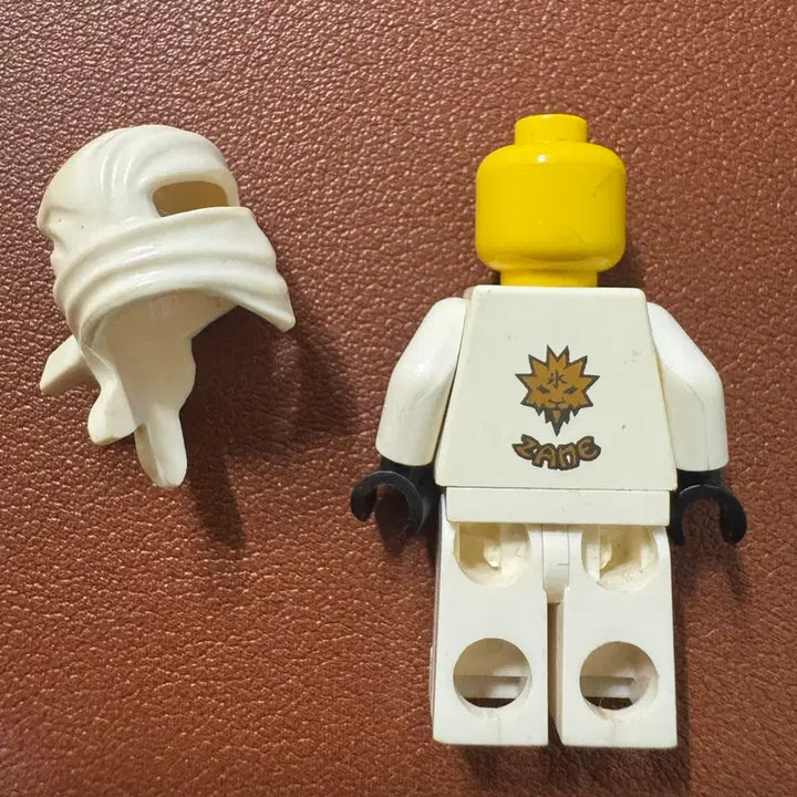 [BUNJANG] Lego Ninjago Zane DX / 레고 닌자고 쟌dx