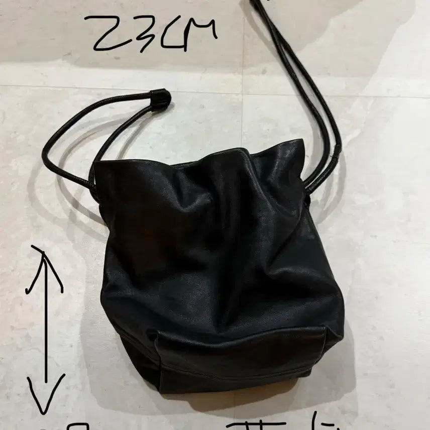 [BUNJANG] COS Bucket Bag / 코스 복조리가방